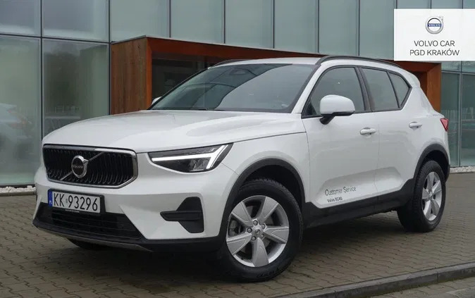 volvo małopolskie Volvo XC 40 cena 159900 przebieg: 9000, rok produkcji 2023 z Kosów Lacki